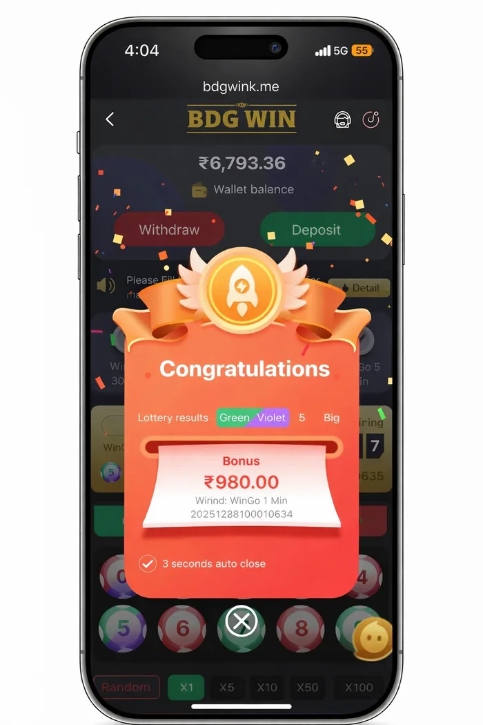 BDG Win bonus confirmation popup showing a credited bonus amount
