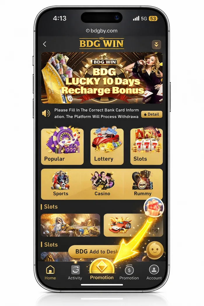 BDG Win recharge bonus banner shown alongside the game category grid