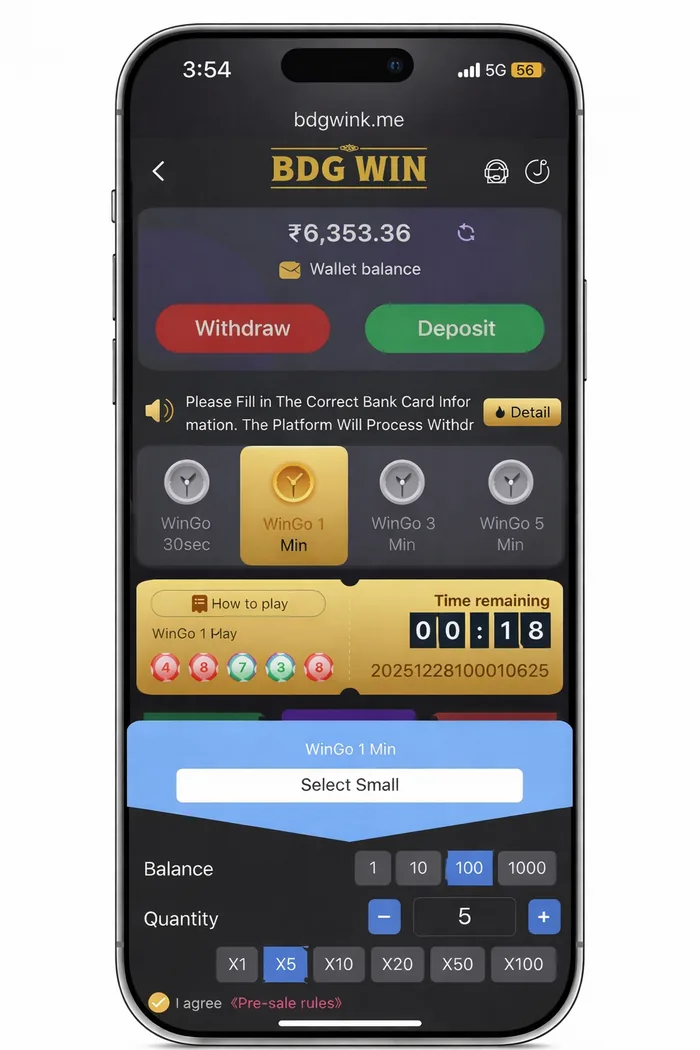 BDG Win bet slip showing stake and quantity selection for a popular lottery round