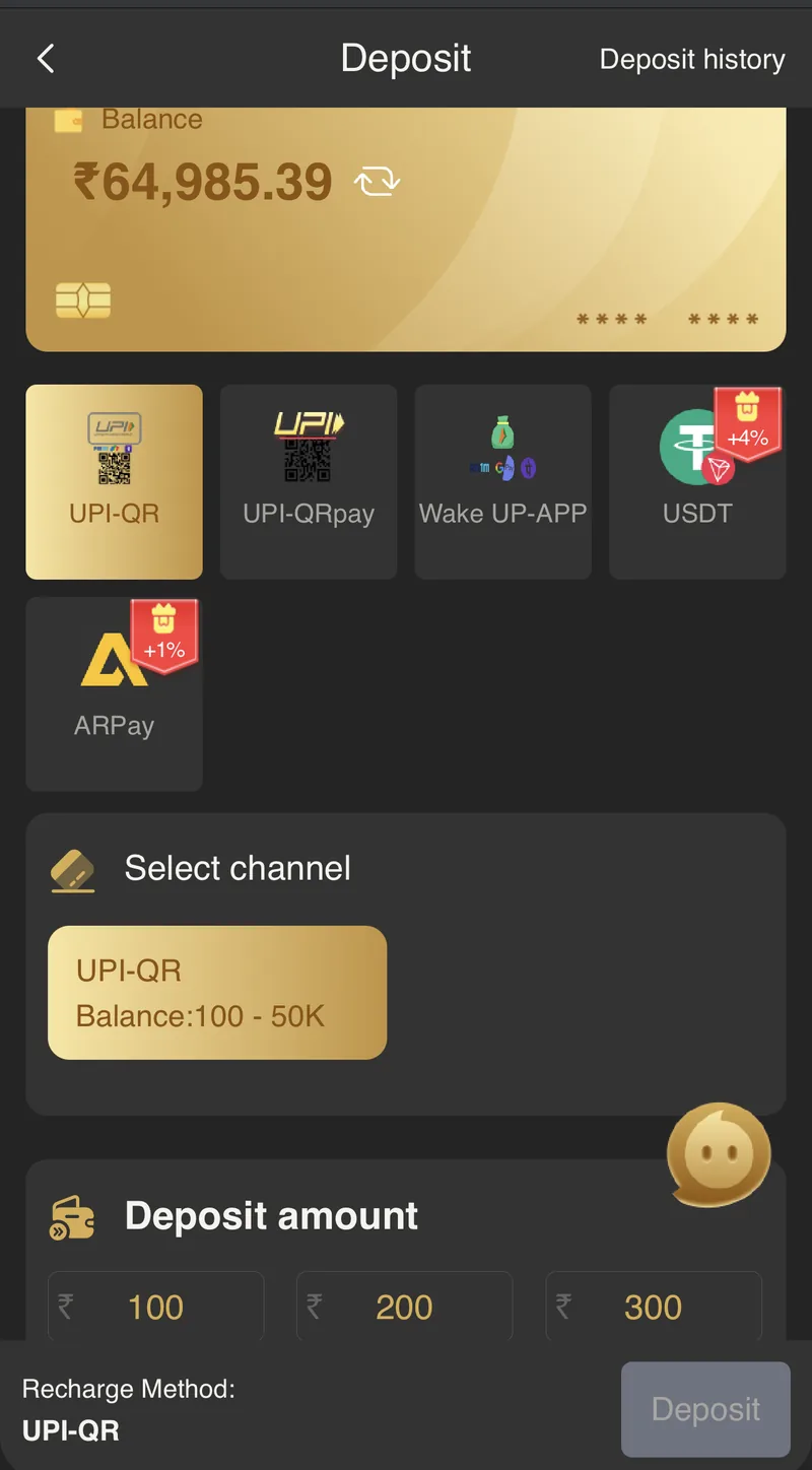 BDG Win deposit screen showing supported payment channels and quick-select amounts